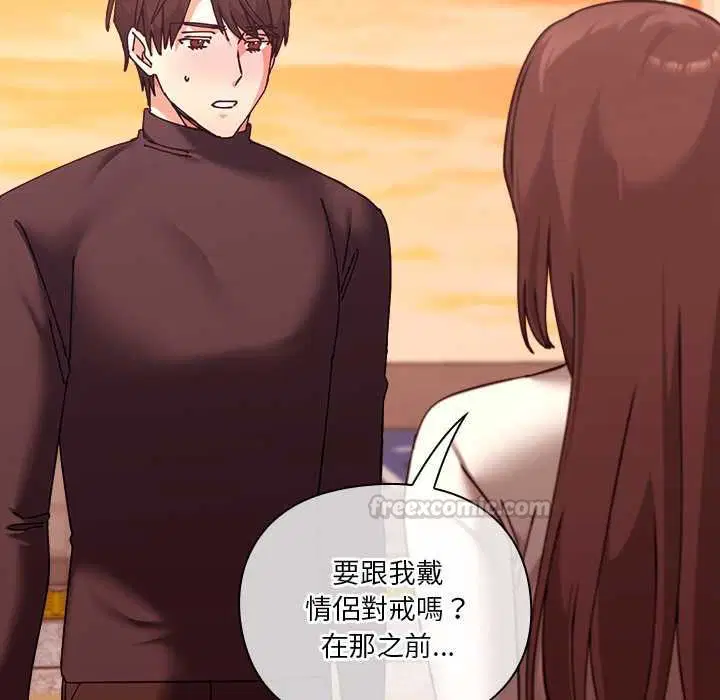 第16話