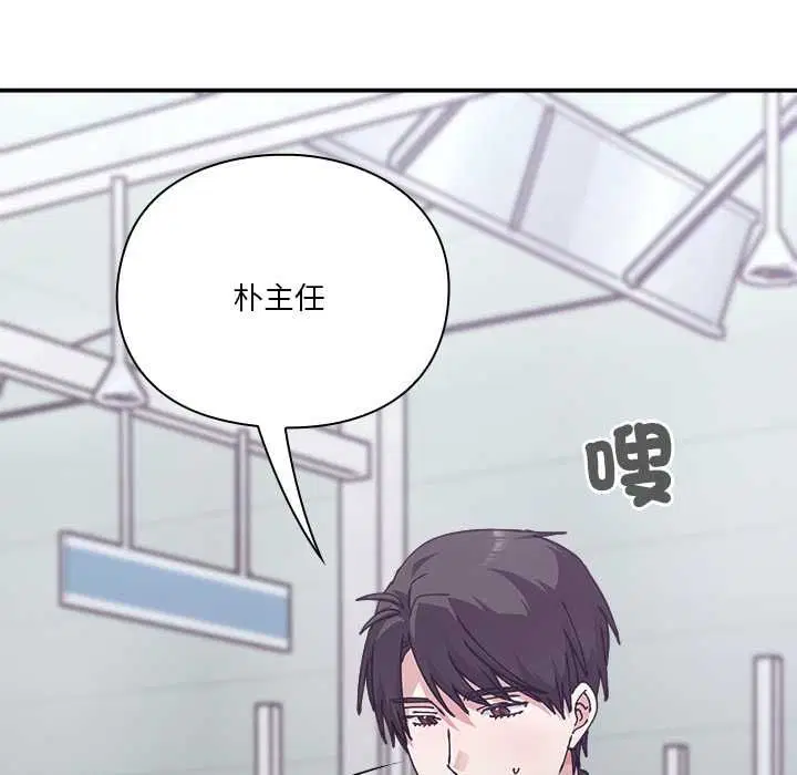 第16話