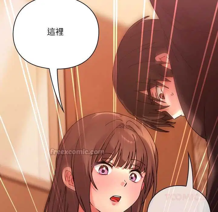 第17話