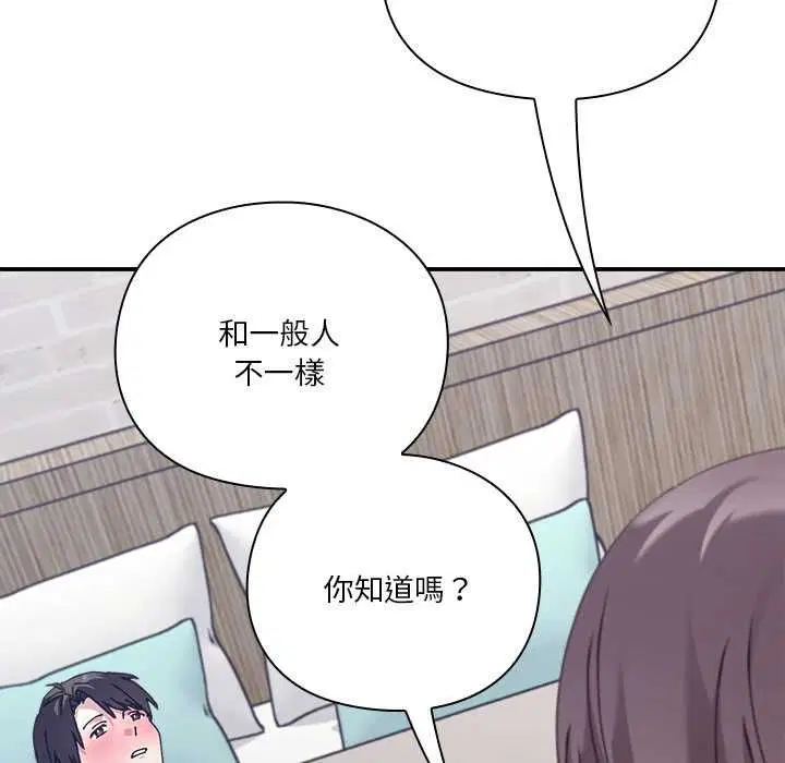 第17話