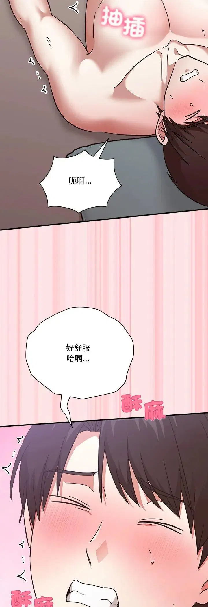 第18話