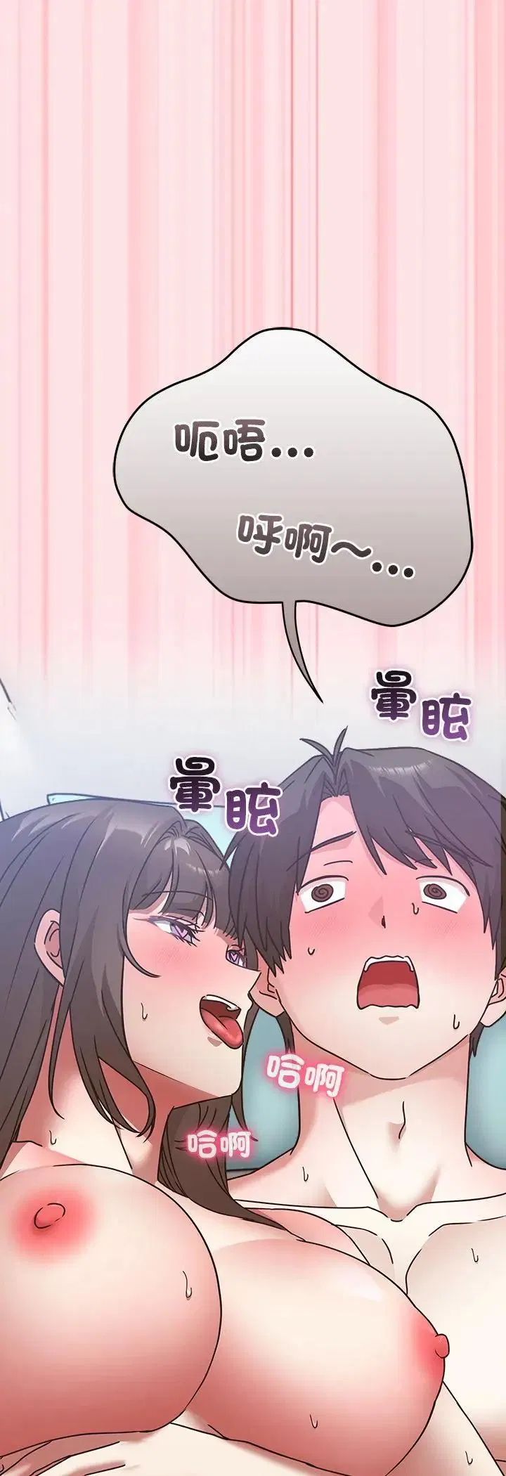 第18話