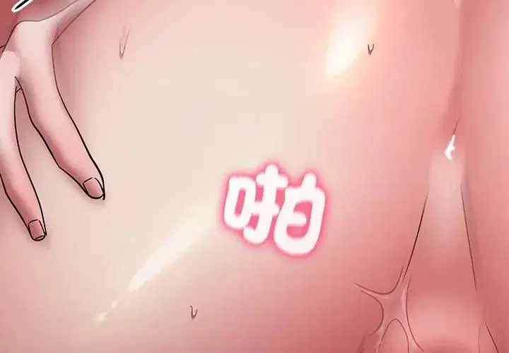 第19話