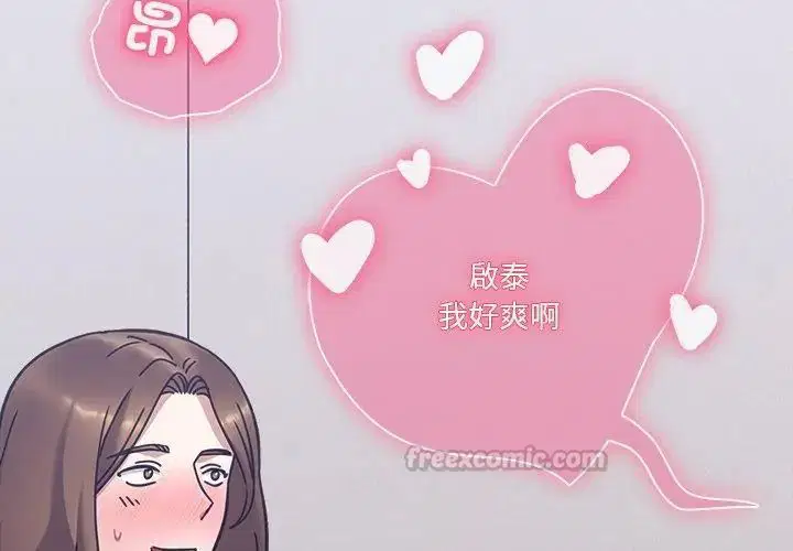 第19話