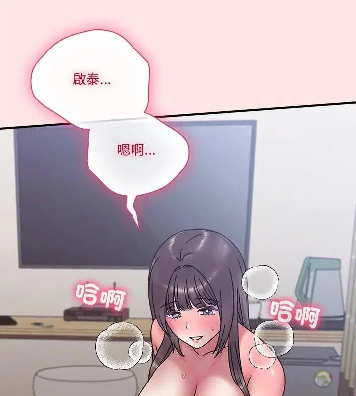 第19話