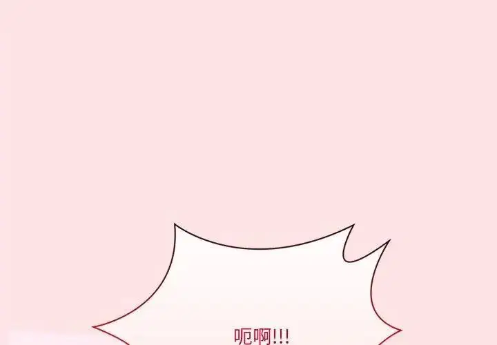第19話