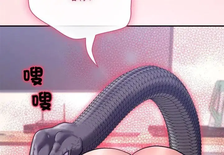 第19話