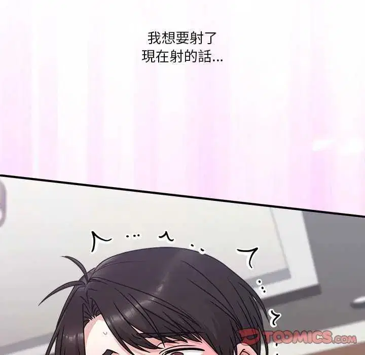 第20話
