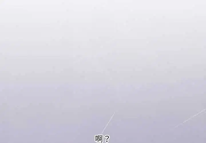 第20話