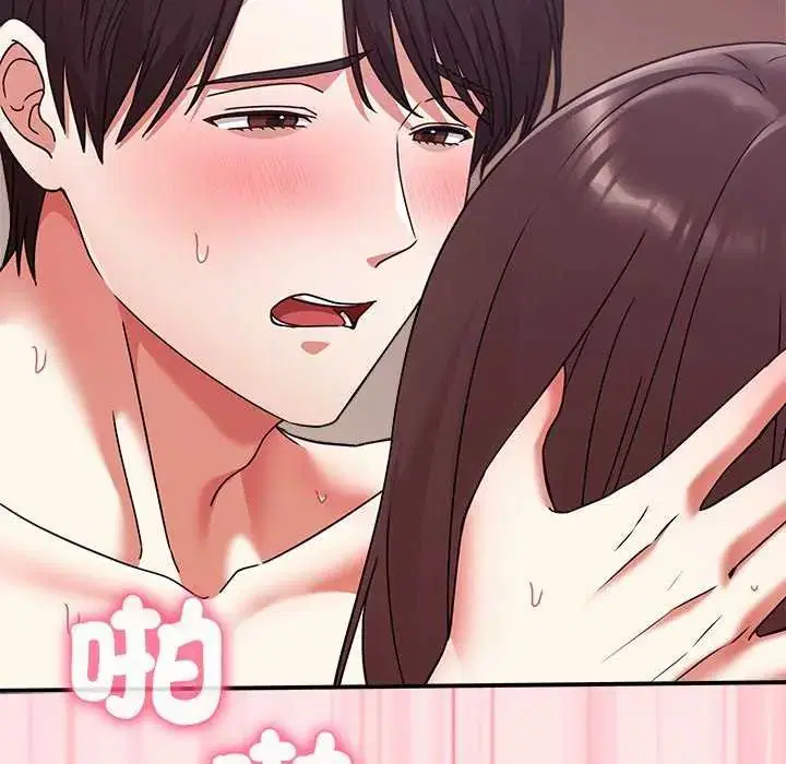 第20話