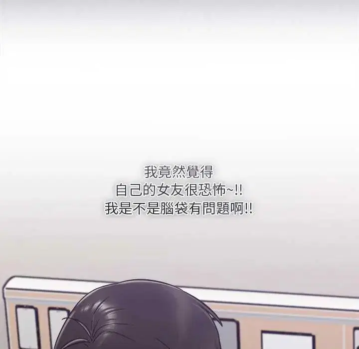 第22話