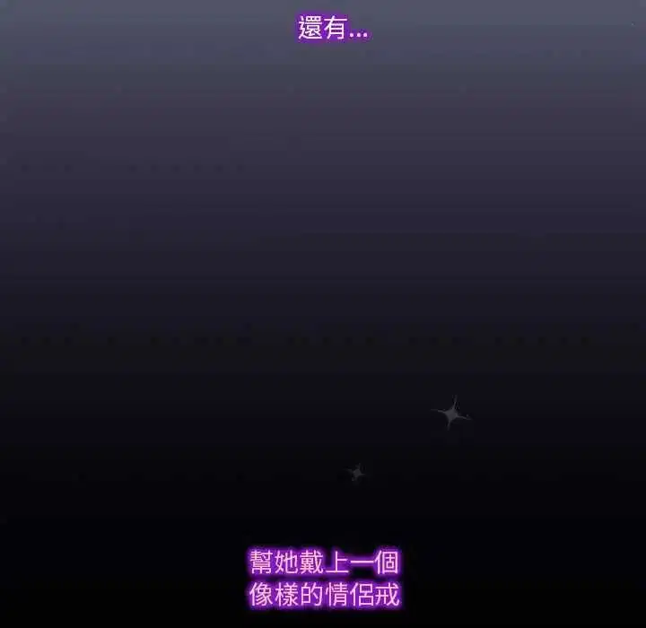 第22話