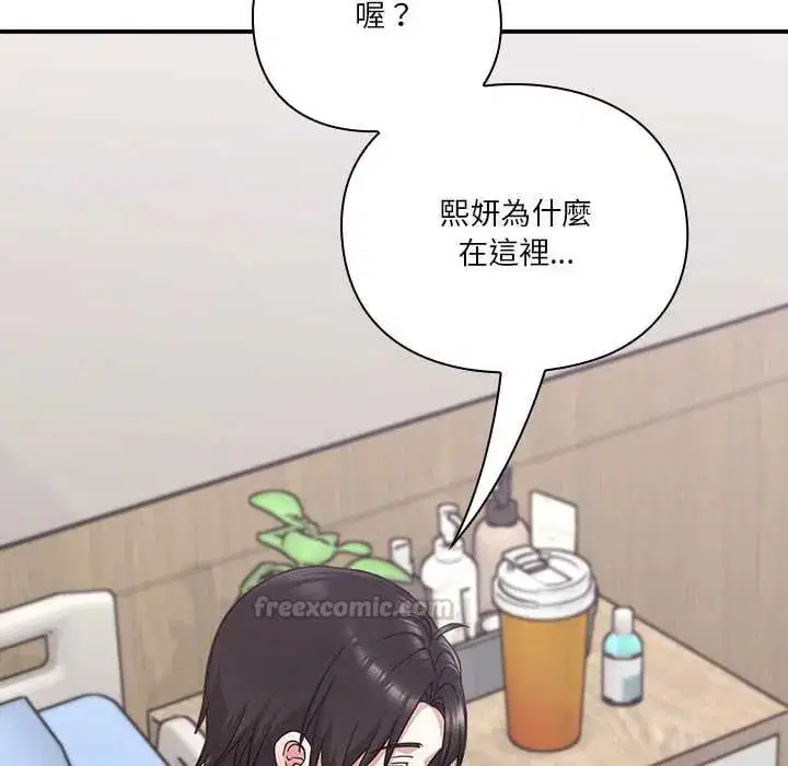 第22話