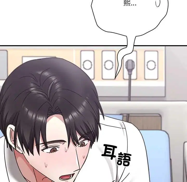 第22話