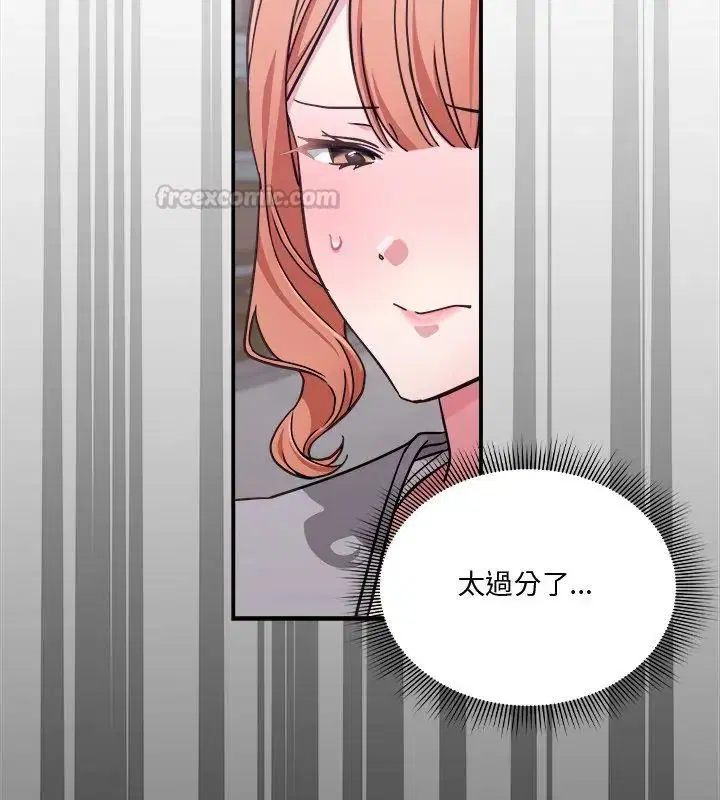 第23話