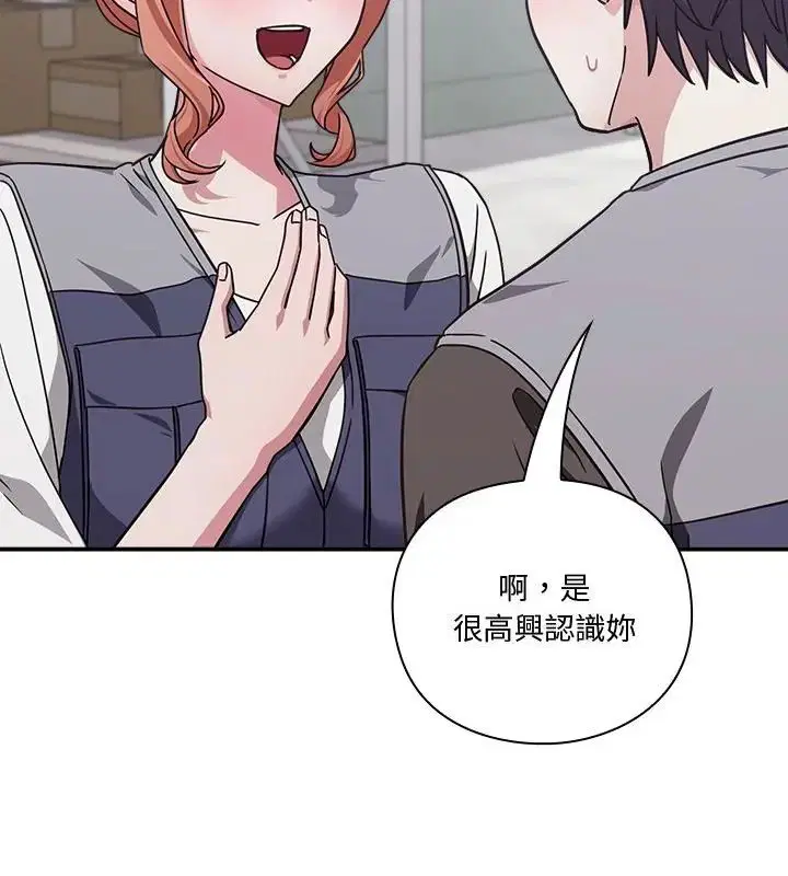 第23話