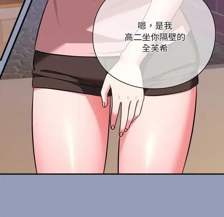 第24話