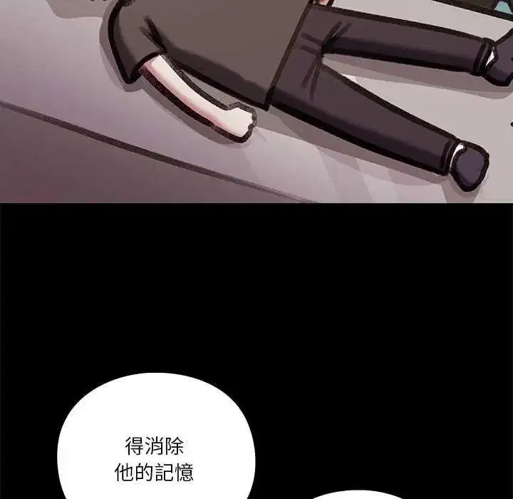 第24話