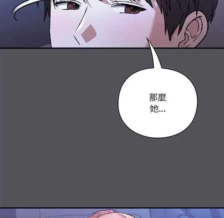 第25話