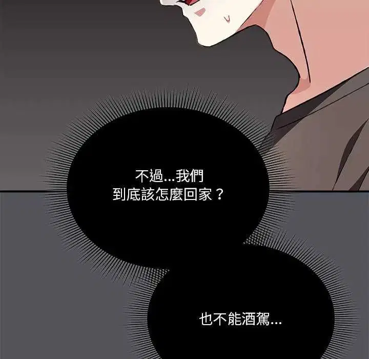 第25話