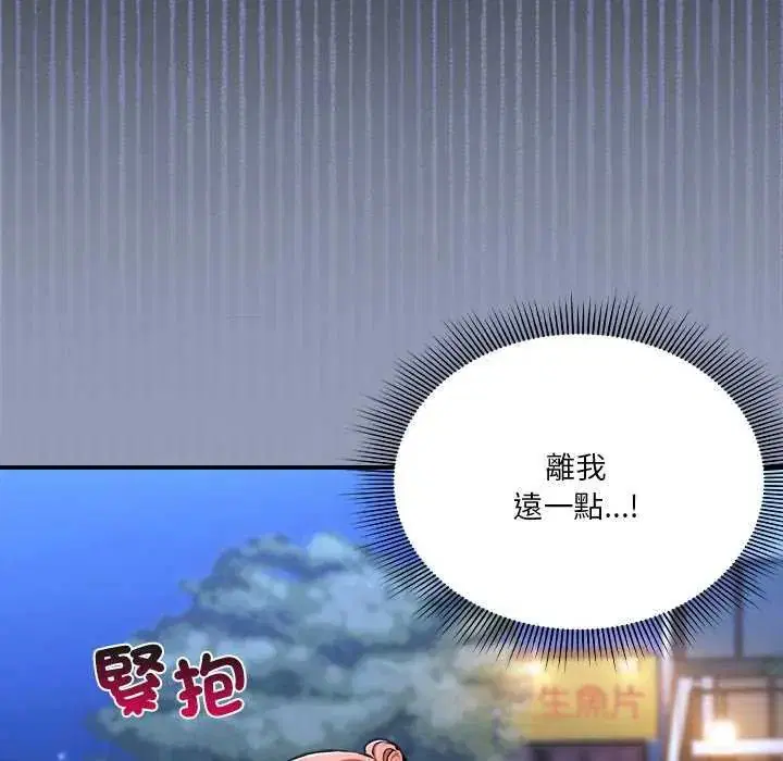 第25話