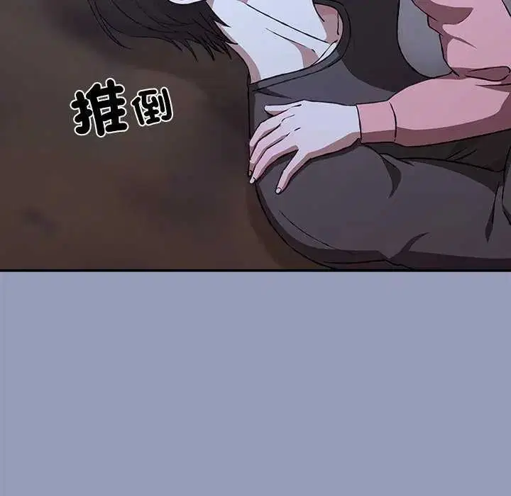 第25話