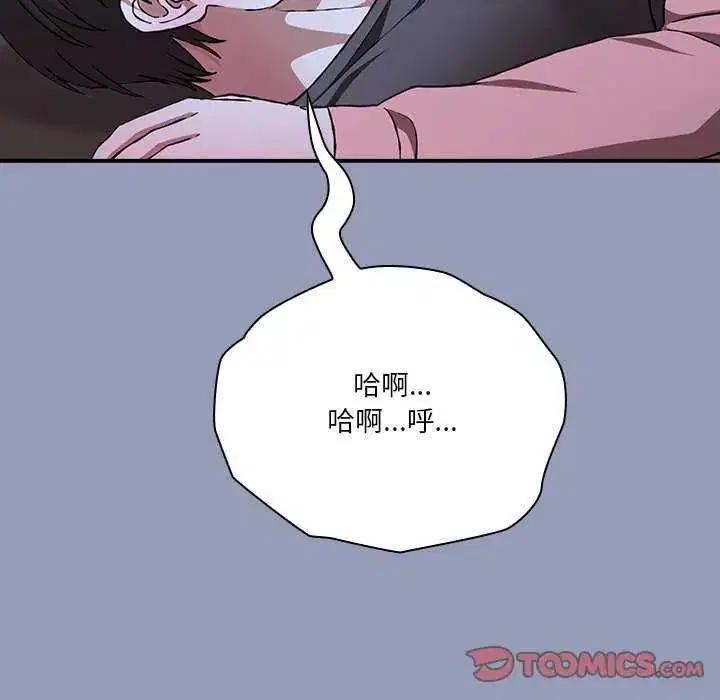 第25話