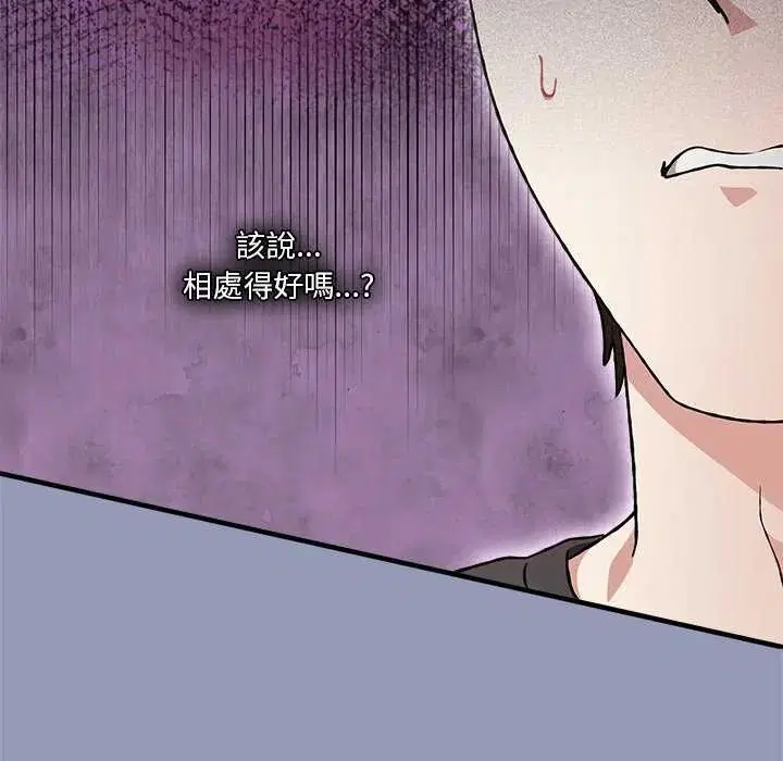 第25話