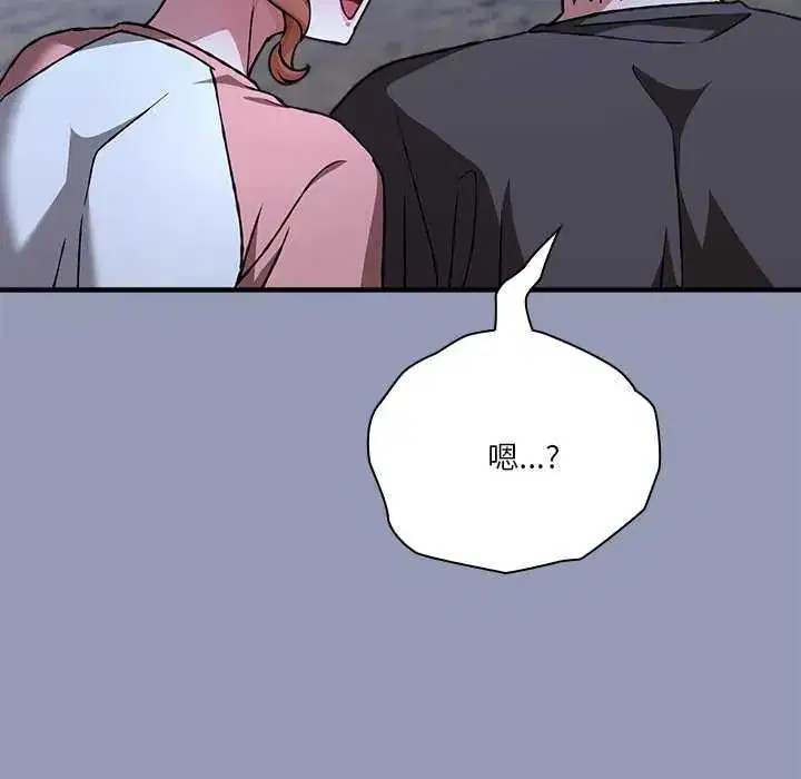 第25話