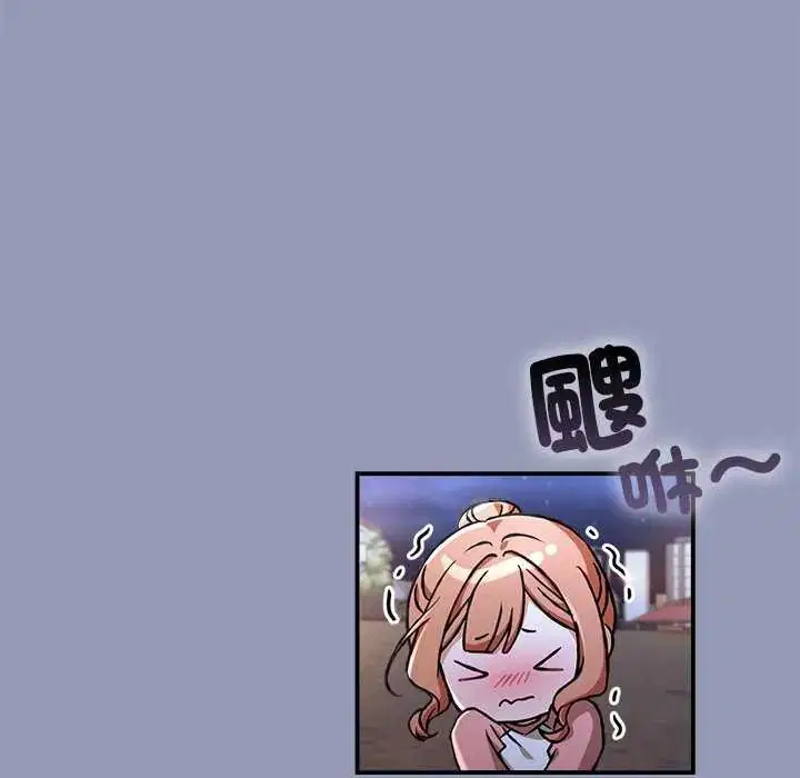 第25話
