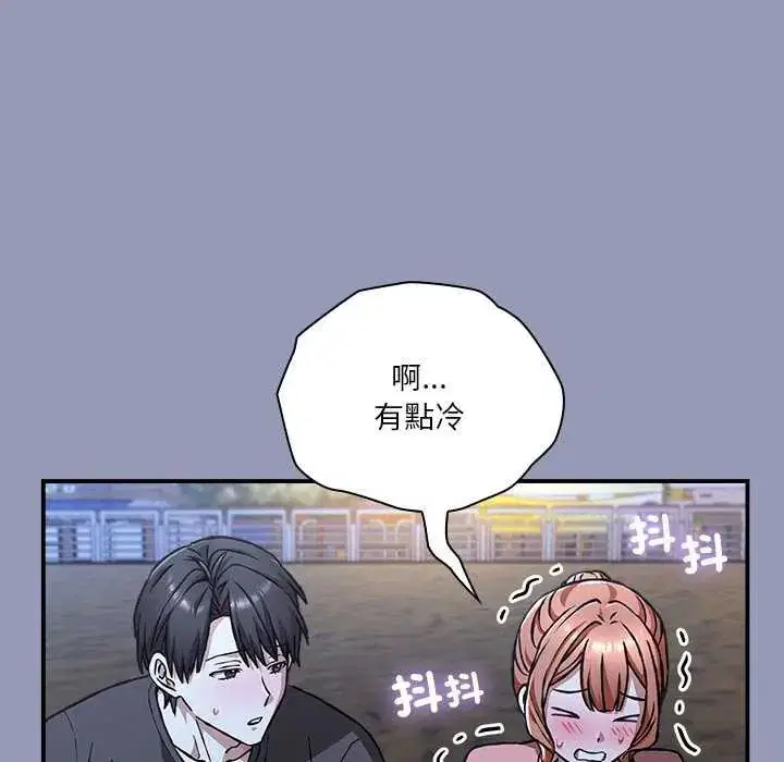 第25話
