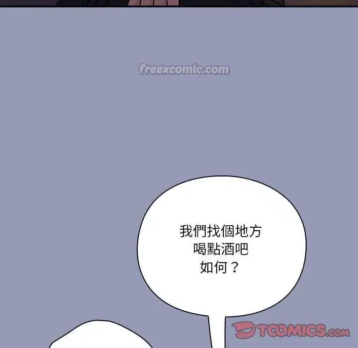 第25話