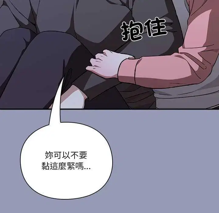 第25話