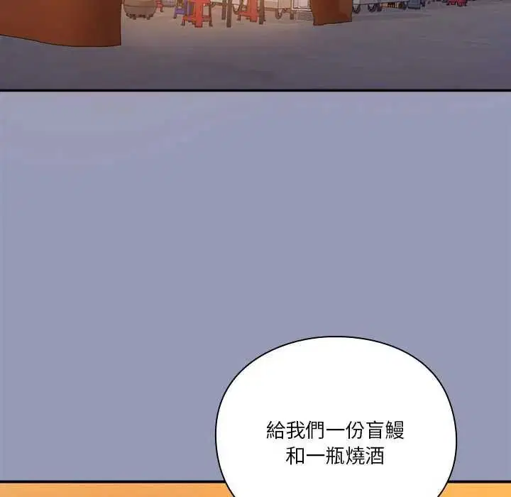 第25話