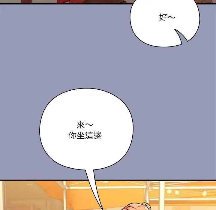 第25話