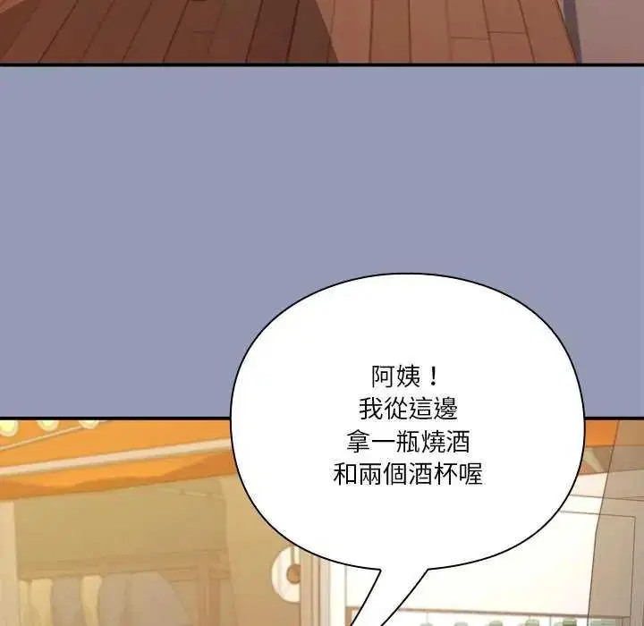 第25話