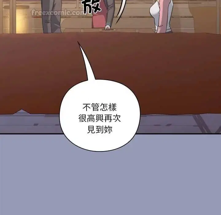 第25話