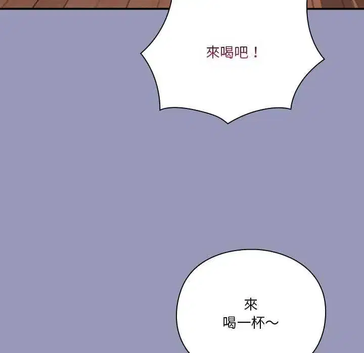 第25話
