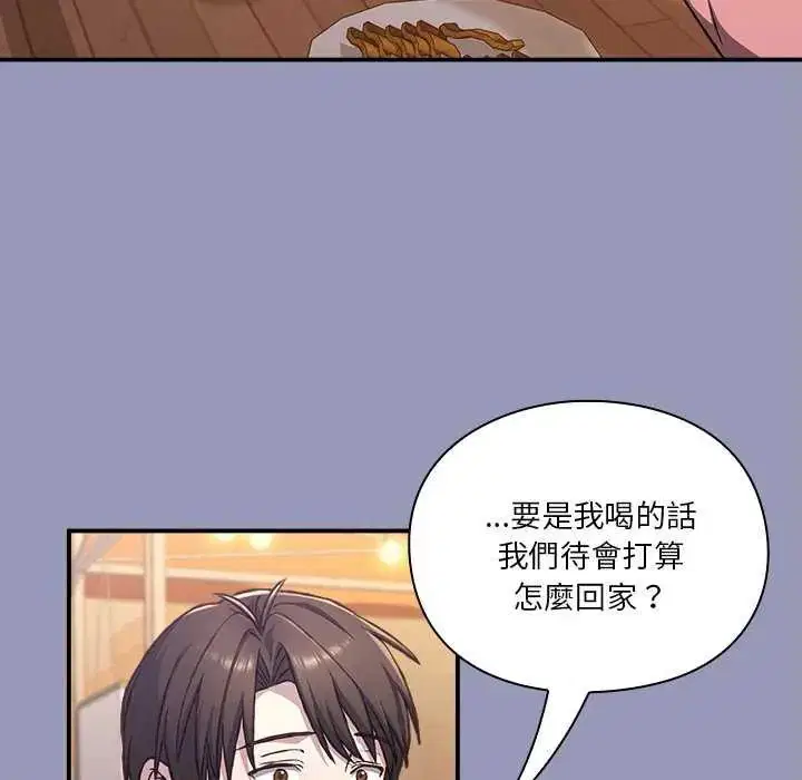 第25話