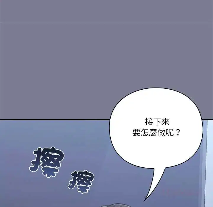 第26話