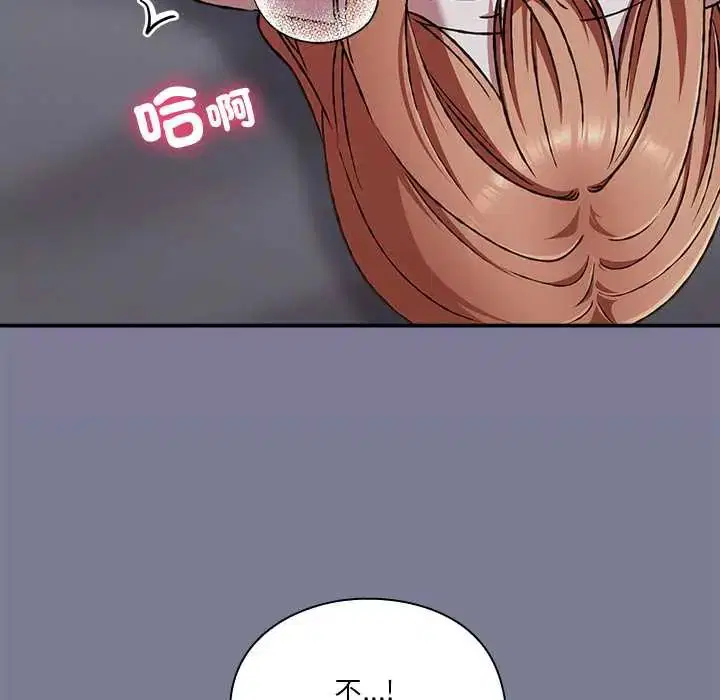 第26話