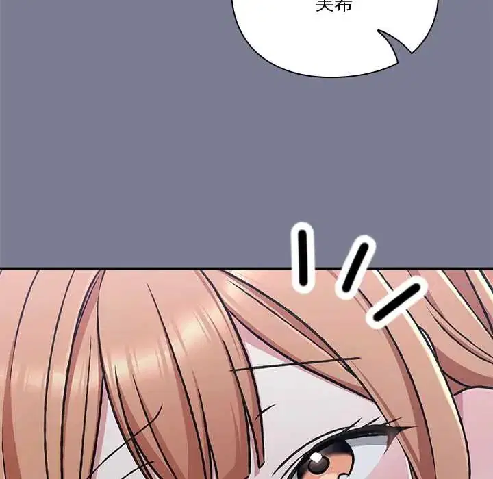 第26話