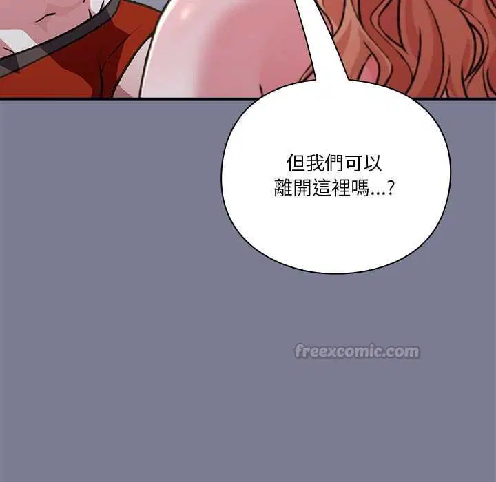 第26話