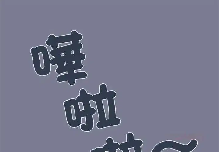 第26話