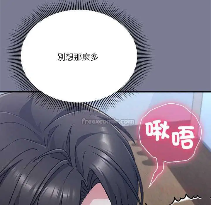 第26話