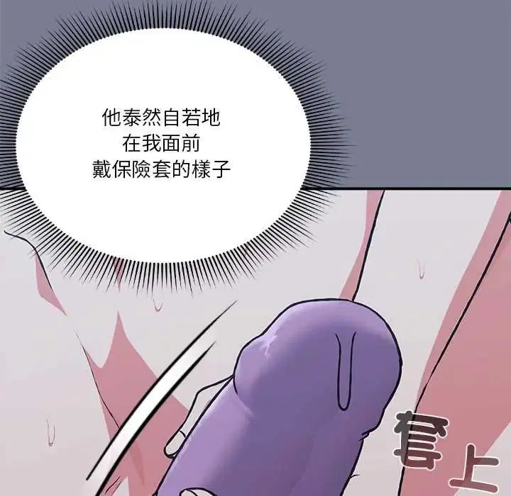 第27話