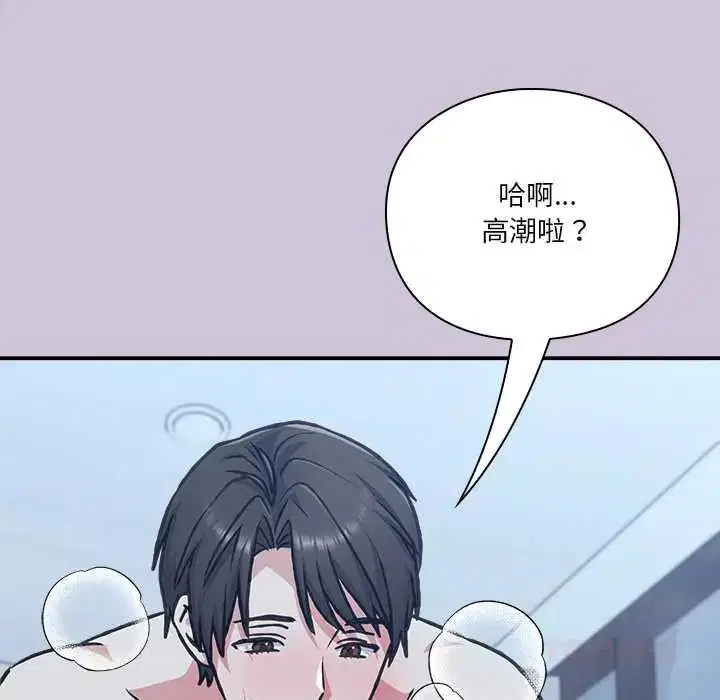 第27話