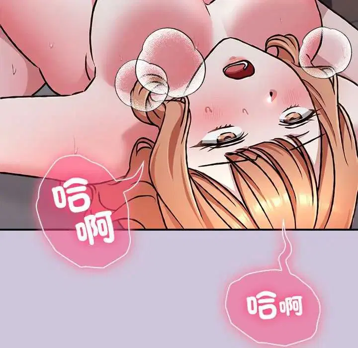 第27話