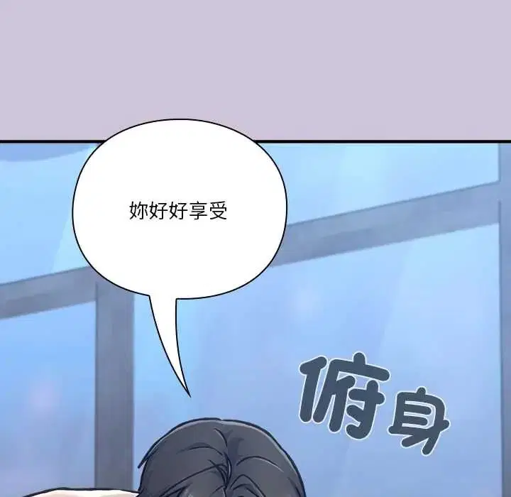 第27話