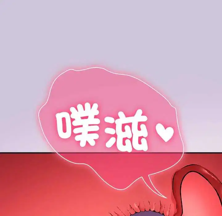 第27話